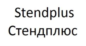 Товарный знак №782350, принадлежит организации Общество с ограниченной ответственностью "Прайм Медиа", ОГРН 5167746376364, ИНН 9715284438