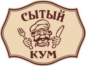 Товарный знак №782453, принадлежит организации Общество с ограниченной ответственностью "ТОРГОВО-ПРОМЫШЛЕННАЯ КОМПАНИЯ "ИНФОКАР", ОГРН 1159102024806, ИНН 9106009120