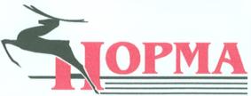 Товарный знак №782479, принадлежит организации Общество с ограниченной ответственностью "ЦЕНТР ИСКУССТВЕННОГО ИНТЕЛЛЕКТА МВС", ОГРН 1197746575146, ИНН 9725021438