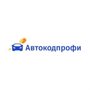 Товарный знак №782524, принадлежит организации Общество с ограниченной ответственностью "АВТОРАПОРТ", ОГРН 1177746384089, ИНН 9701071800