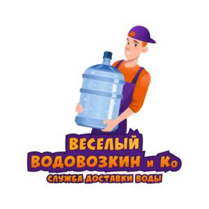Товарный знак №782555, принадлежит организации Общество с ограниченной ответственностью «Веселый Водовоз», ОГРН 1089848019580, ИНН 7816453294