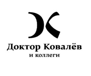 Товарный знак №782561, принадлежит организации Общество с ограниченной ответственностью «ДК и КО», ОГРН 1165275073040, ИНН 5262344865