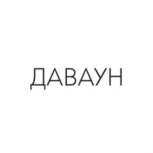 Товарный знак №782687, принадлежит ИП Атаев Ханпаша Шарпудиевич, ОГРНИП 318203600005689, ИНН 201011878700
