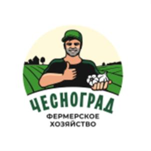 Товарный знак №782702, принадлежит организации Общество с ограниченной ответственностью Торгово-производственная компания "ЧЕСНОГРАД", ОГРН 1212300053514, ИНН 2311324072