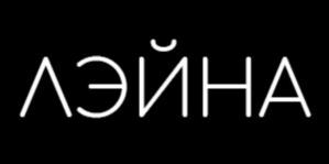 Товарный знак №782722, принадлежит организации Общество с ограниченной ответственностью «Информационные системы», ОГРН 1021603881969, ИНН 1657010215