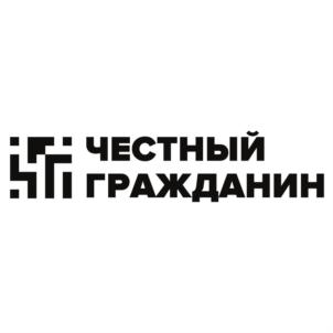 Товарный знак №782775, принадлежит организации ОБЩЕСТВО С ОГРАНИЧЕННОЙ ОТВЕТСТВЕННОСТЬЮ «БРЕНД МОНИТОР», ОГРН 1147746945048, ИНН 7701405022