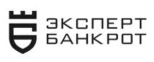 Товарный знак №782781, принадлежит организации Общество с ограниченной ответственностью «ЭКСПЕРТ», ОГРН 5167746403402, ИНН 7720362127