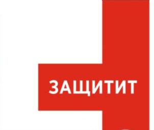 Товарный знак №782786, принадлежит организации Общество с ограниченной ответственностью "Бодитон", ОГРН 1145476079022, ИНН 5404515325