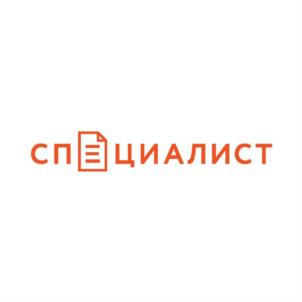 Товарный знак №782804, принадлежит организации АВТОНОМНАЯ НЕКОММЕРЧЕСКАЯ ОРГАНИЗАЦИЯ ДОПОЛНИТЕЛЬНОГО ПРОФЕССИОНАЛЬНОГО ОБРАЗОВАНИЯ "УЧЕБНО-ДЕЛОВОЙ ЦЕНТР "СПЕЦИАЛИСТ", ОГРН 1111800001280, ИНН 1841999985