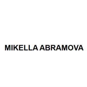 Товарный знак №782991, принадлежит ИП Абрамова Алсу Ралифовна, ОГРНИП 310774634100691, ИНН 770307135428