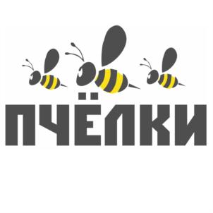 Товарный знак №783031, принадлежит организации Общество с ограниченной ответственностью «Комбинат бытового обслуживания Пчелки», ОГРН 1184401000585, ИНН 4414016193