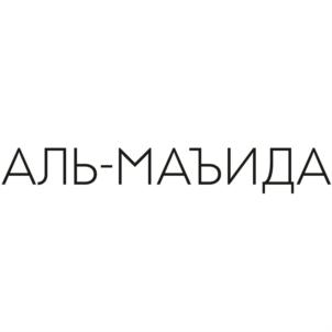 Товарный знак №783207, принадлежит ИП Атаев Ханпаша Шарпудиевич, ОГРНИП 318203600005689, ИНН 201011878700