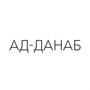 Товарный знак №783209, принадлежит ИП Атаев Ханпаша Шарпудиевич, ОГРНИП 318203600005689, ИНН 201011878700