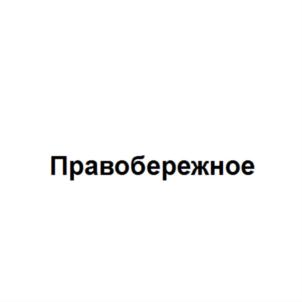 Товарный знак №783247, принадлежит организации Общество с ограниченной ответственностью "Управляющая Компания "Донвинпром", ОГРН 1046161005703, ИНН 6161040750