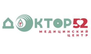 Товарный знак №783299, принадлежит организации Общество с ограниченной ответственностью «Аксон НН», ОГРН 1135258006113, ИНН 5258112325