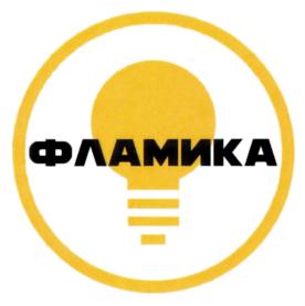 Товарный знак №783307, принадлежит ИП Зайцев Дмитрий Петрович, ОГРНИП 317784700215572, ИНН 782605258739