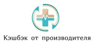 Товарный знак №783370, принадлежит организации Общество с ограниченной ответственностью «Центр фармацевтических коммуникаций», ОГРН 1194205005653, ИНН 4253044486