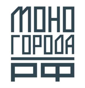 Товарный знак №783419, принадлежит организации Некоммерческая организация «Фонд развития моногородов», ОГРН 1147799016177, ИНН 7708241905