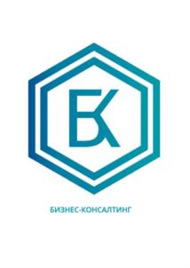 Товарный знак №783433, принадлежит организации Общество с ограниченной ответственностью «Бизнес-Консалтинг», ОГРН 1125004000978, ИНН 5079012518