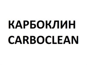 Товарный знак №783441, принадлежит ИП Омелина Екатерина Викторовна, ОГРНИП 316774600271201, ИНН 772031686161