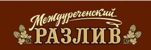 Товарный знак №783469, принадлежит ИП Абдуллин Андрей Рафаэльевич, ОГРНИП 304421413900068, ИНН 421404545407