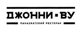 Товарный знак №783483, принадлежит организации Общество с ограниченной ответственностью "Мамука", ОГРН 1176313096926, ИНН 6315021012