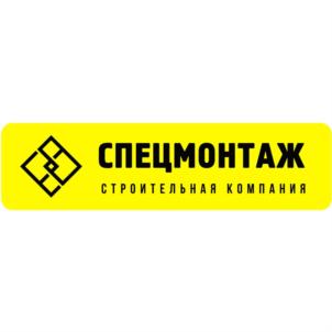Товарный знак №783566, принадлежит ИП Краснобельмов Алексей Константинович, ОГРНИП 319682000001813, ИНН 682965058813