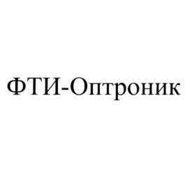 Товарный знак №783642, принадлежит ИП Ильин Виктор Юрьевич, ОГРНИП 318784700391281, ИНН 784803360537
