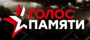 Товарный знак №783666, принадлежит организации Общество с ограниченной ответственностью «Инвест-Форсайт», ОГРН 1127746471489, ИНН 7725759662