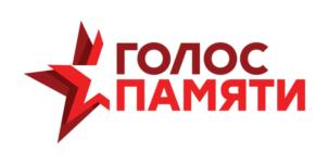 Товарный знак №783667, принадлежит организации Общество с ограниченной ответственностью «Инвест-Форсайт», ОГРН 1127746471489, ИНН 7725759662
