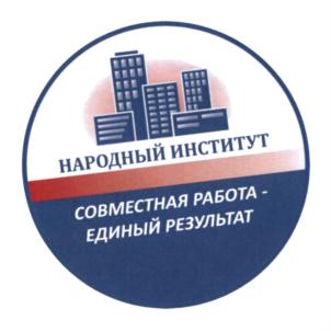 Товарный знак №783719, принадлежит организации Федеральное государственное бюджетное образовательное учреждение высшего образования "Воронежский государственный технический университет", ОГРН 1033600070448, ИНН 3662020886