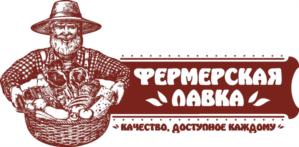 Товарный знак №783743, принадлежит организации Общество с ограниченной ответственностью "Производственно-коммерческая фирма "ТЕХКОМСЕРВИС", ОГРН 1037100320674, ИНН 7104029920