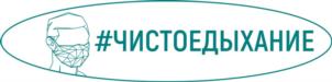 Товарный знак №783756, принадлежит организации Акционерное общество "Концерн Знак", ОГРН 1027739008197, ИНН 5904001222