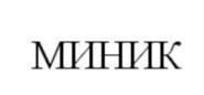 Товарный знак №783787, принадлежит ИП Фрольцов Александр Вячеславович, ОГРНИП 312774604500930, ИНН 770401160485