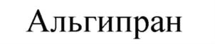 Товарный знак №783789, принадлежит организации Общество с ограниченной ответственностью "НАПОЛИ", ОГРН 1147746422317, ИНН 7734722718