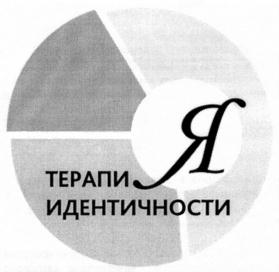 Товарный знак №783807, принадлежит ИП Воробей Сергей Владимирович, ОГРНИП 319470400093620, ИНН 781912668580