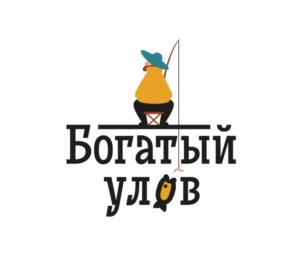 Товарный знак №783864, принадлежит организации Общество с ограниченной ответственностью «Богатый улов», ОГРН 1113704000464, ИНН 3704000316