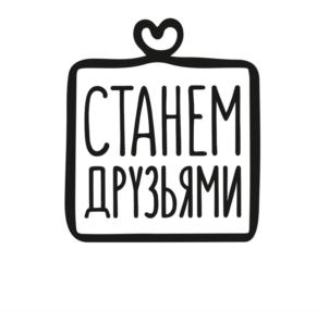 Товарный знак №783909, принадлежит организации Общество с ограниченной ответственностью "САНТОРГ", ОГРН 1027739690659, ИНН 7715158207