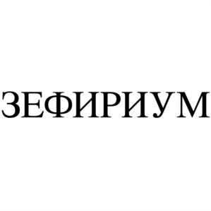 Товарный знак №784116, принадлежит организации Общество с ограниченной ответственностью "Фабрика "Петербургский КондитерЪ", ОГРН 1127847576405, ИНН 7813547177