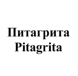 Товарный знак №784154, принадлежит организации Общество с ограниченной ответственностью "Первая кейтеринговая компания", ОГРН 1117604000030, ИНН 7604195958