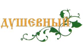 Товарный знак №784155, принадлежит ИП Балясникова Наталья Графовна, ОГРНИП 304184011700206, ИНН 183400783651