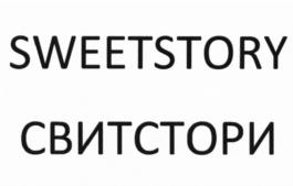 Товарный знак №784250, принадлежит организации Открытое акционерное общество "Воронежская кондитерская фабрика", ОГРН 1023601542887, ИНН 3650000412
