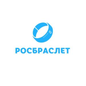 Товарный знак №784291, принадлежит организации Общество с ограниченной ответственностью "Страна карт", ОГРН 1114345007886, ИНН 4345301292
