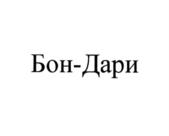 Товарный знак №784349, принадлежит организации Общество с ограниченной ответственностью "Бондарский сыродельный завод", ОГРН 1086828000214, ИНН 6801003830