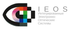 Товарный знак №784396, принадлежит организации Общество с ограниченной ответственностью «Интегрированные электронно-оптические системы», ОГРН 1107746151314, ИНН 7701867725