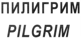 Товарный знак №784403, принадлежит организации Общество с ограниченной ответственностью "ЕВРОДЕТАЛЬ", ОГРН 1106164002515, ИНН 6164297714