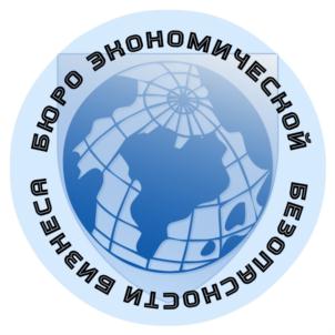 Товарный знак №784526, принадлежит ИП Иванов Дмитрий Анатольевич, ОГРНИП 317169000172161, ИНН 164811495761