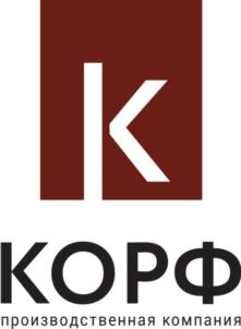 Товарный знак №784540, принадлежит организации Акционерное общество  «КОРФ», ОГРН 1187746754513, ИНН 7743269727