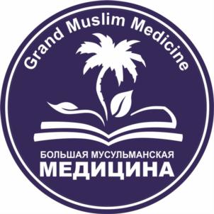 Товарный знак №784615, принадлежит организации Общество с ограниченной ответственностью "АРАБИАН СИКРЕТС", ОГРН 1190571011102, ИНН 534052439