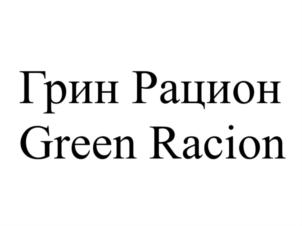 Товарный знак №784631, принадлежит организации Общество с ограниченной ответственностью «НАУЧНО-ПРОИЗВОДСТВЕННОЕ ПРЕДПРИЯТИЕ ЦИФРОВОЙ ТРАНСФОРМАЦИИ», ОГРН 1187746468359, ИНН 9709031870